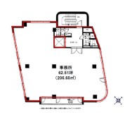 渋谷本町ビル