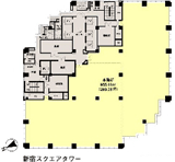 新宿スクエアタワー