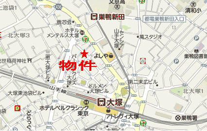 北大塚BMAビルへの行き方