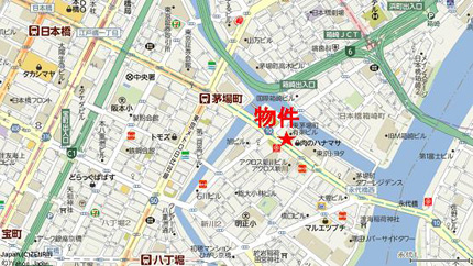 東茅場町有楽ビル 新館への行き方