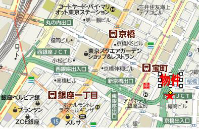 後関ビルへの行き方