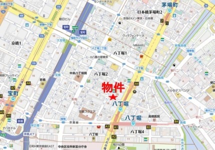 八丁堀FRONTへの行き方