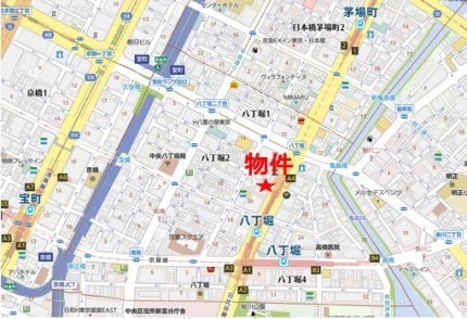 八丁堀NFビルへの行き方