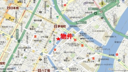 いづみハイツニュー茅場町への行き方