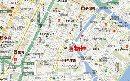 カイセイ八丁堀ビルへの行き方