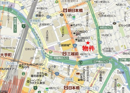 神茂ビルへの行き方