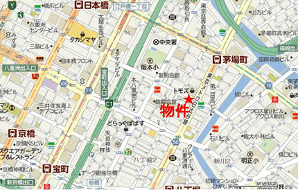 日宝茅場町ビルへの行き方