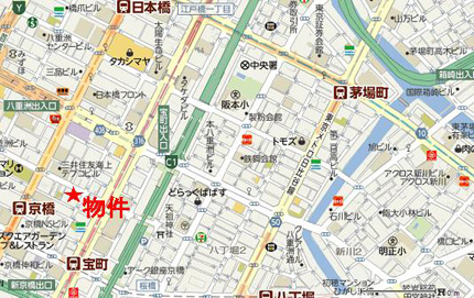 木下ビルへの行き方
