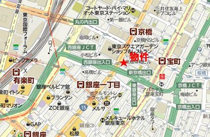 京橋伸和ビルへの行き方