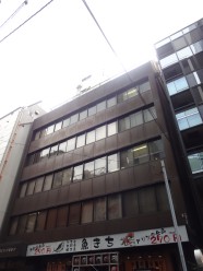 risʂj