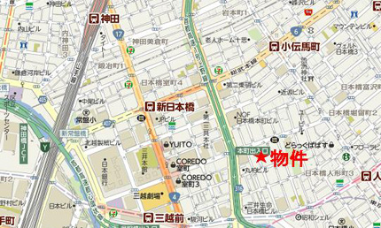日本橋山大ビルへの行き方