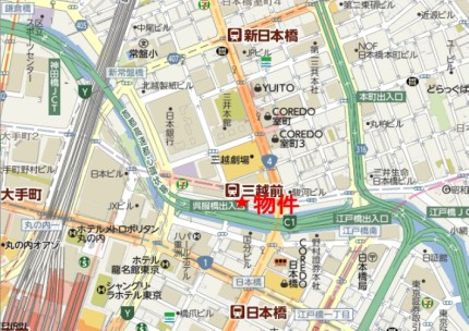 日本橋大栄ビルへの行き方