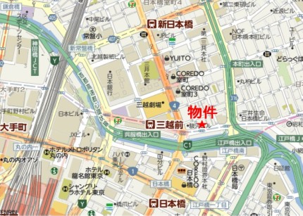 日本橋室町ビルへの行き方