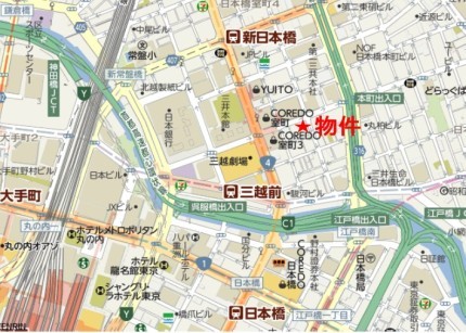 第3日高ビルへの行き方