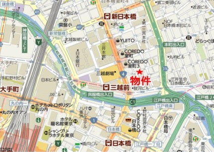 大森ビルへの行き方