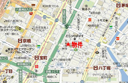 RBM東八重洲ビルへの行き方