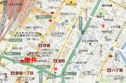 Orւ̍s