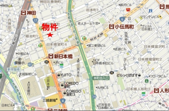 三嶺ビルへの行き方