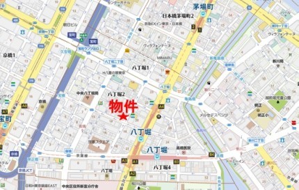 日宝八丁堀ビルへの行き方