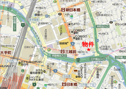新室町ビルへの行き方