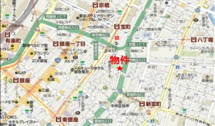 ザ・アソシエイトビルへの行き方