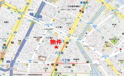藤和八丁堀ビルへの行き方