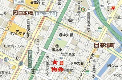 兜町八千代ビルへの行き方