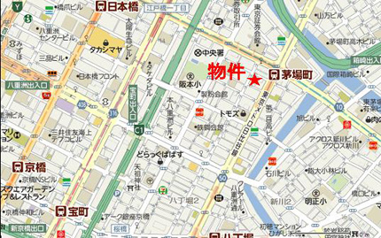 佑昌ビルへの行き方